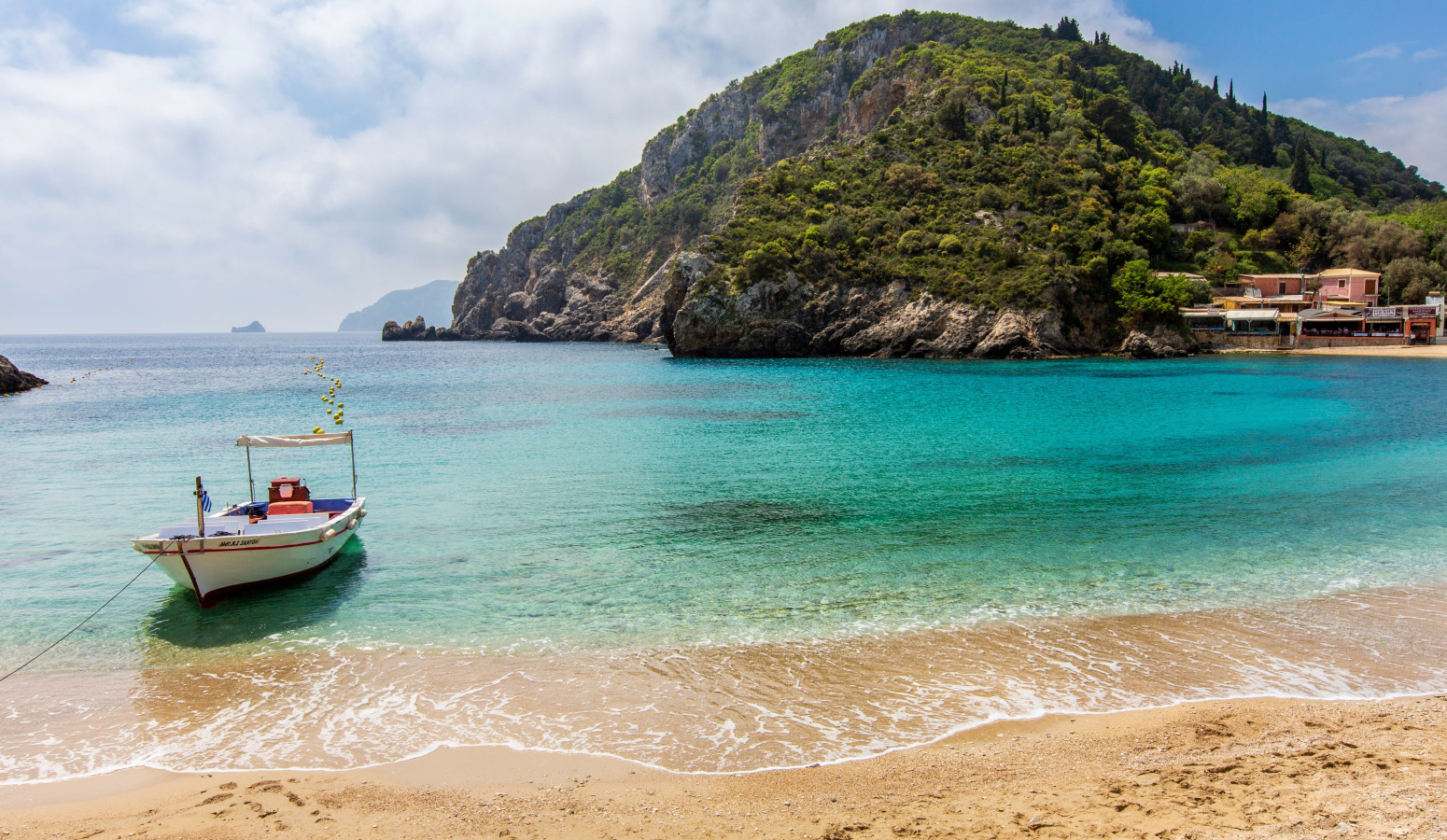 Corfu