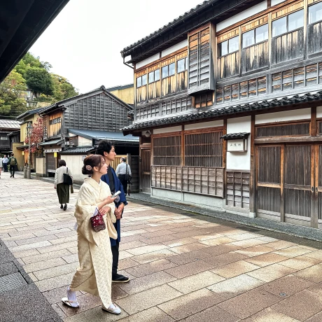 Descubre Japón