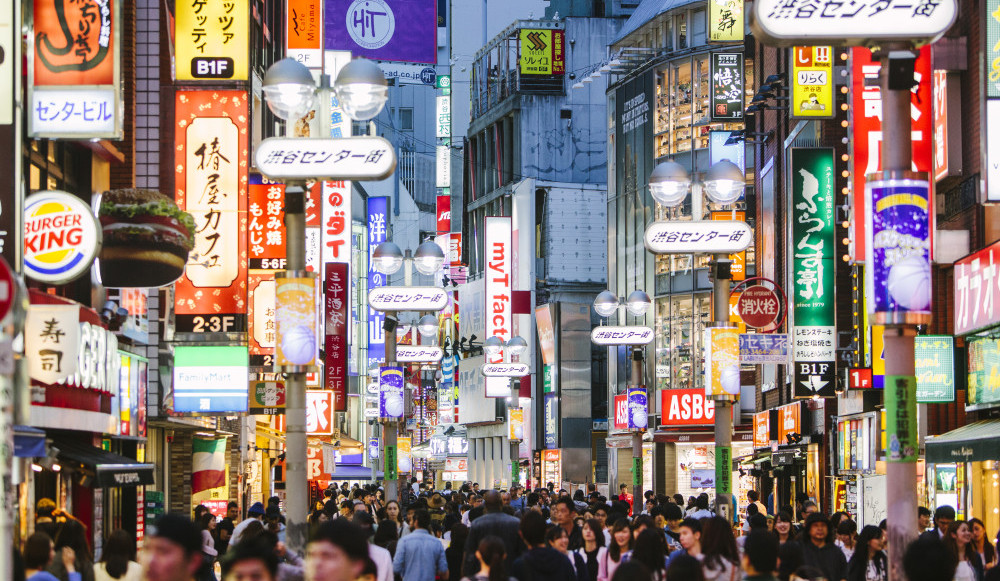 Tokyo