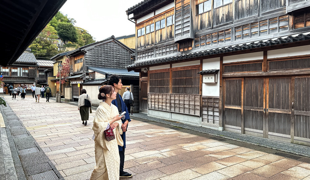 Kanazawa